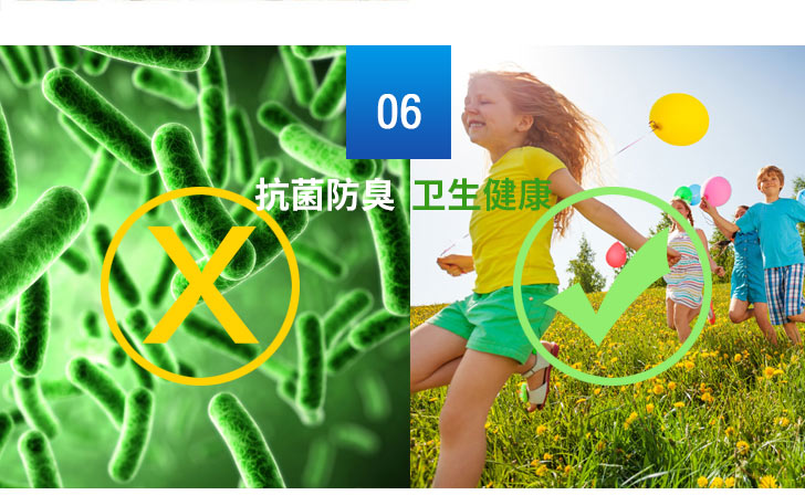 丙綸DTY絲_12.jpg 丙綸DTY絲_12.jpg