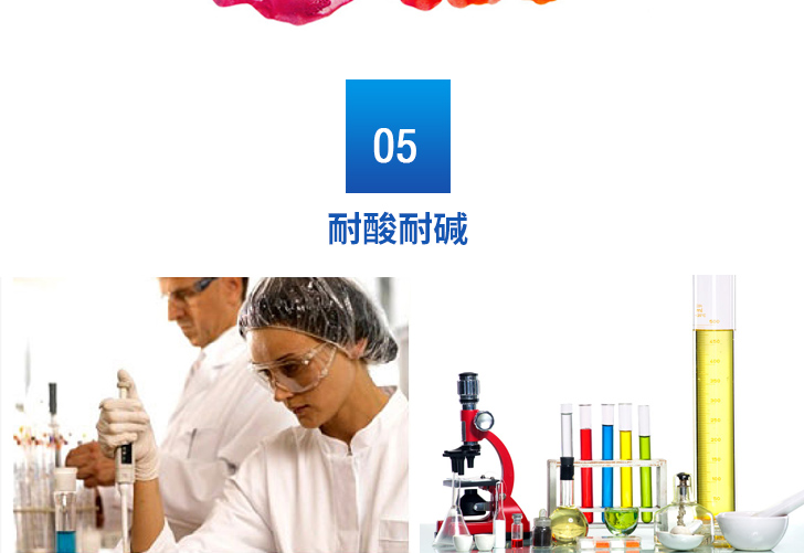 丙綸DTY絲_11.jpg 丙綸DTY絲_11.jpg