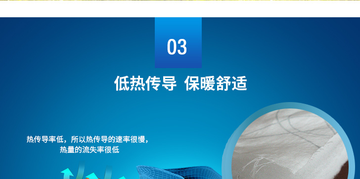 丙綸DTY絲_08.jpg 丙綸DTY絲_08.jpg