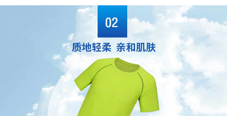 丙綸DTY絲_06.jpg 丙綸DTY絲_06.jpg