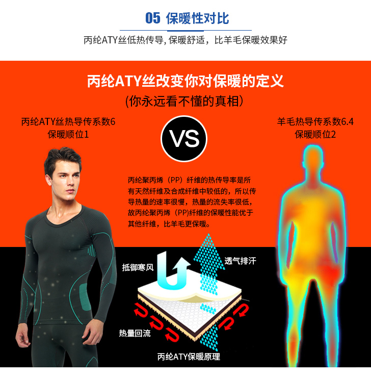 國星ATY增_04.jpg 國星ATY增_04.jpg