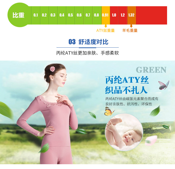 國星ATY增_02.jpg 國星ATY增_02.jpg