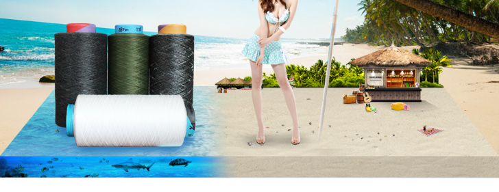 丙綸ATY絲_02.jpg 丙綸ATY絲_02.jpg