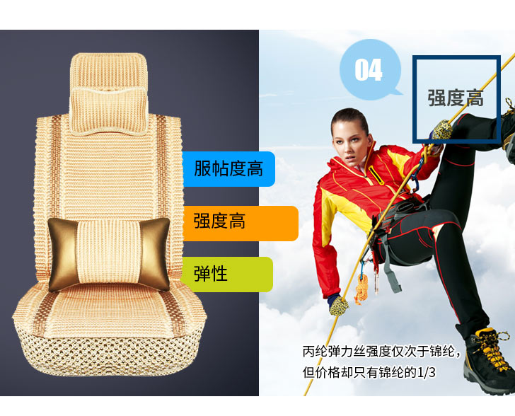 FDY_07.jpg FDY_07.jpg