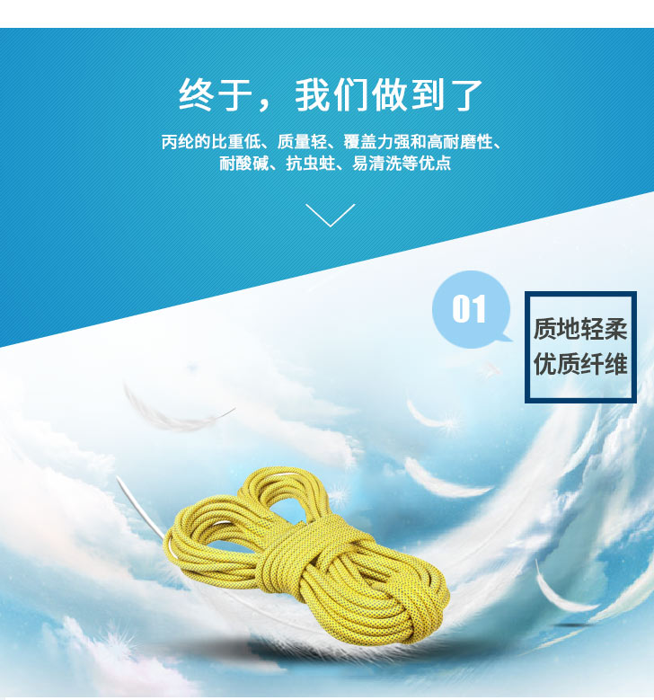 FDY_03.jpg FDY_03.jpg