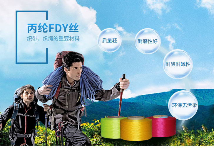 FDY_01.jpg FDY_01.jpg